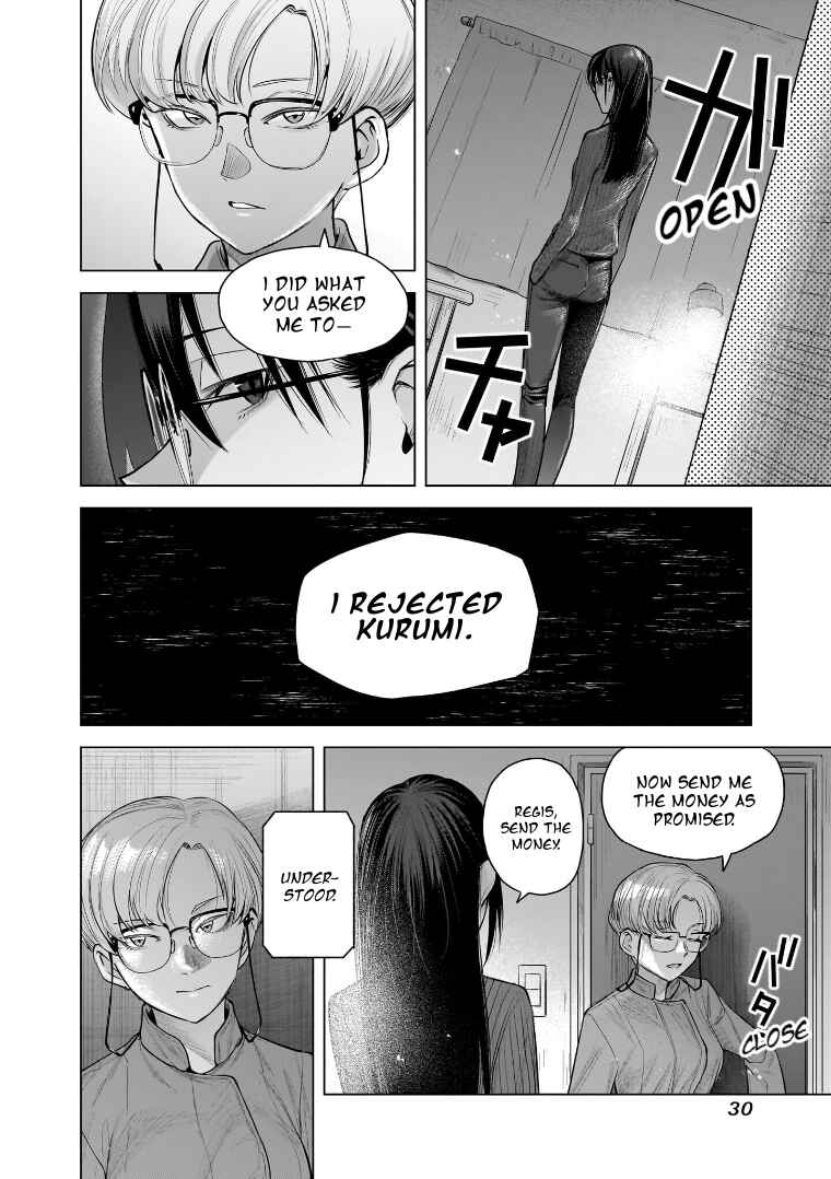 she is beautiful Chapter 28 - Page 8