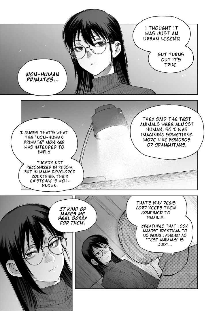 she is beautiful Chapter 28 - Page 9