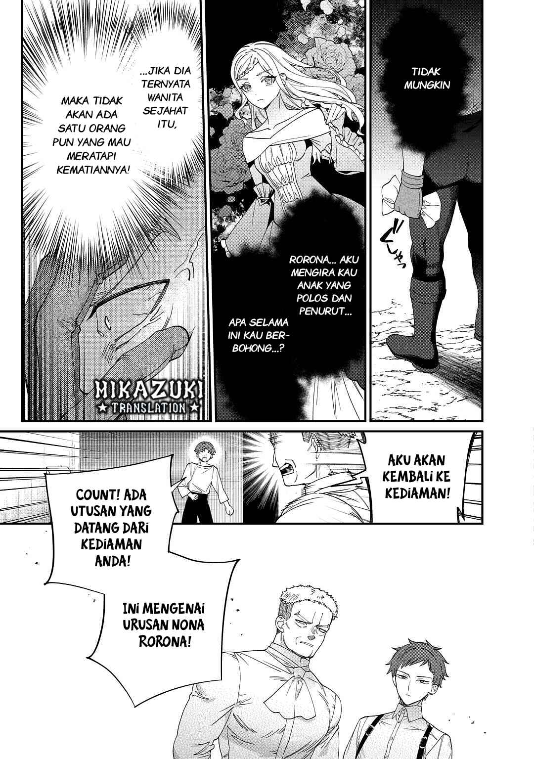 Watashi ga Shinde Manzoku desu ka? Chapter 3 - Page 10
