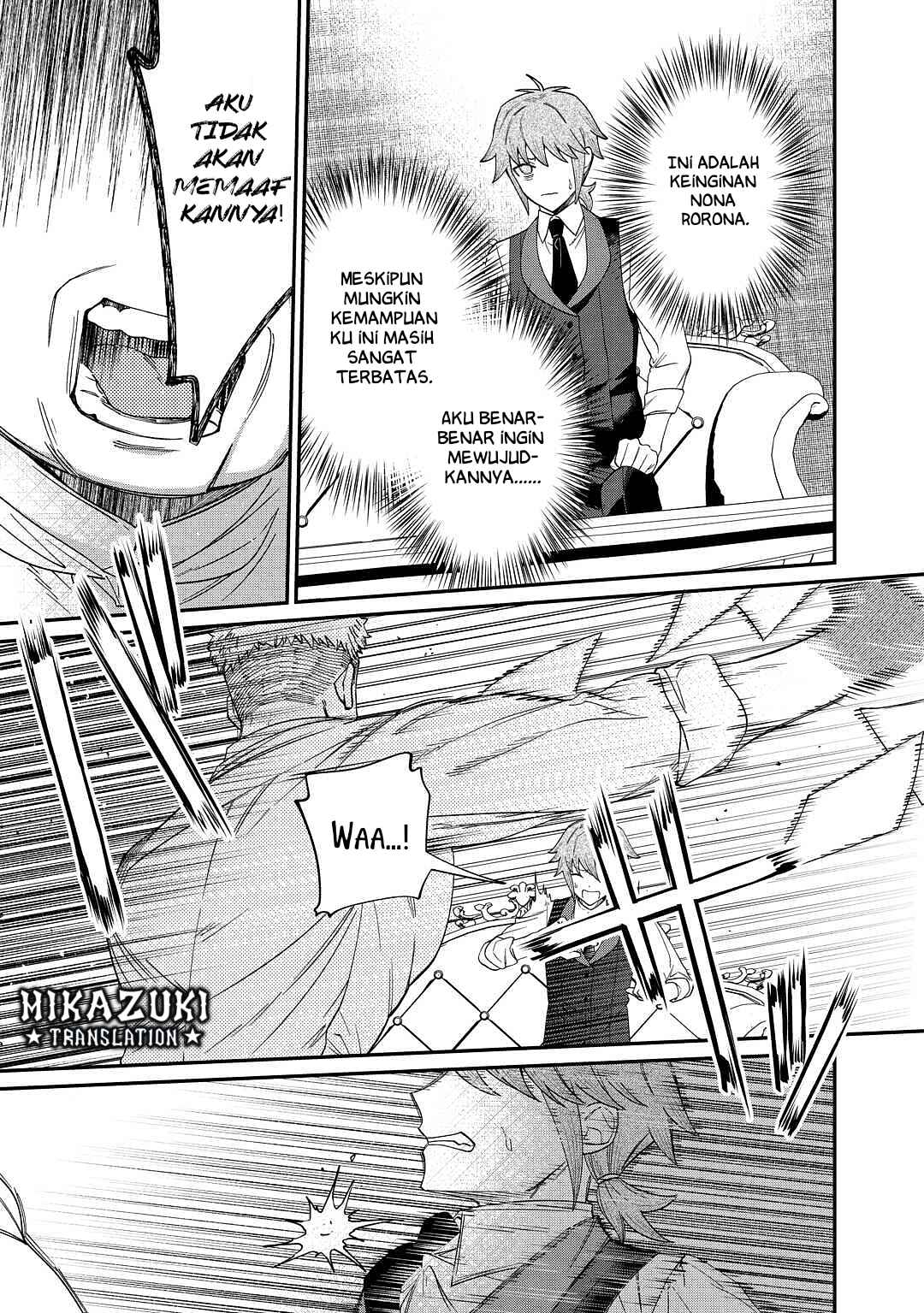 Watashi ga Shinde Manzoku desu ka? Chapter 3 - Page 16