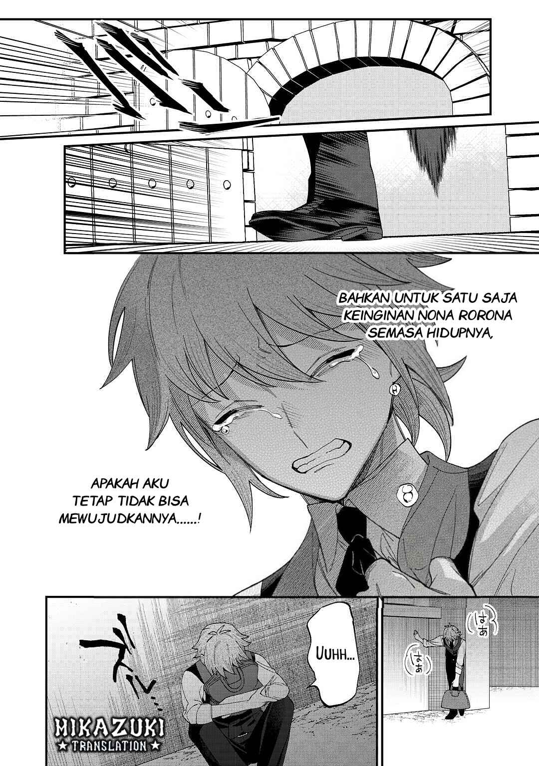 Watashi ga Shinde Manzoku desu ka? Chapter 3 - Page 19