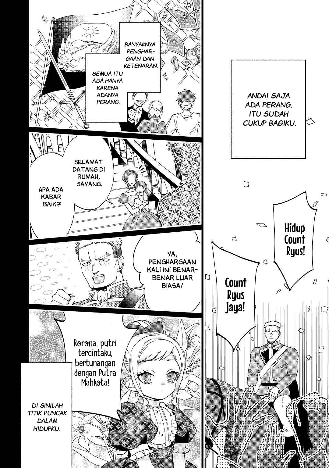 Watashi ga Shinde Manzoku desu ka? Chapter 3 - Page 2