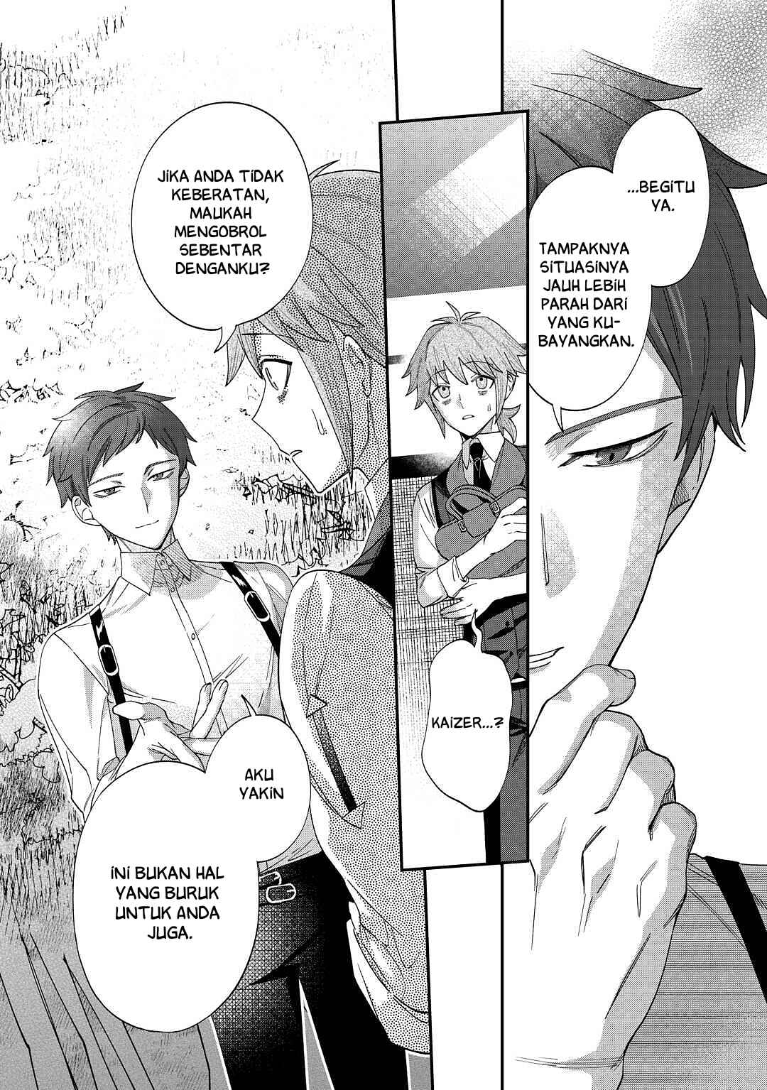 Watashi ga Shinde Manzoku desu ka? Chapter 3 - Page 21