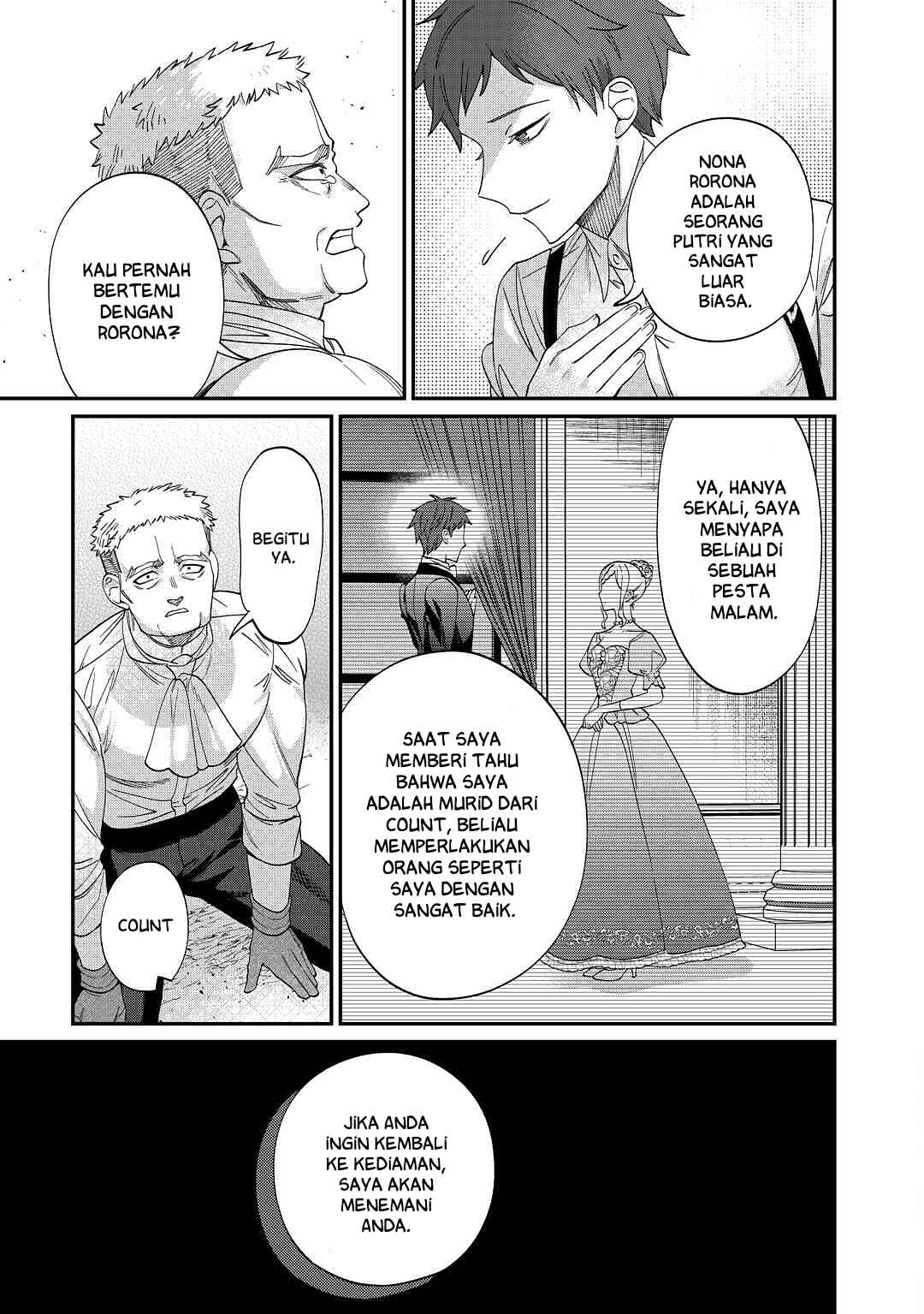 Watashi ga Shinde Manzoku desu ka? Chapter 3 - Page 6