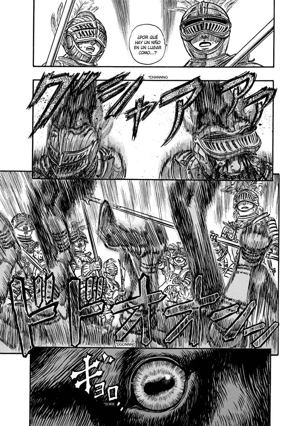 Berserk Chapter 147 - Page 14