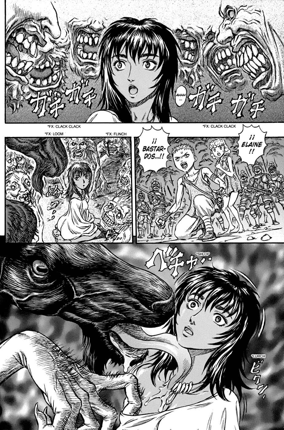 Berserk Chapter 147 - Page 21