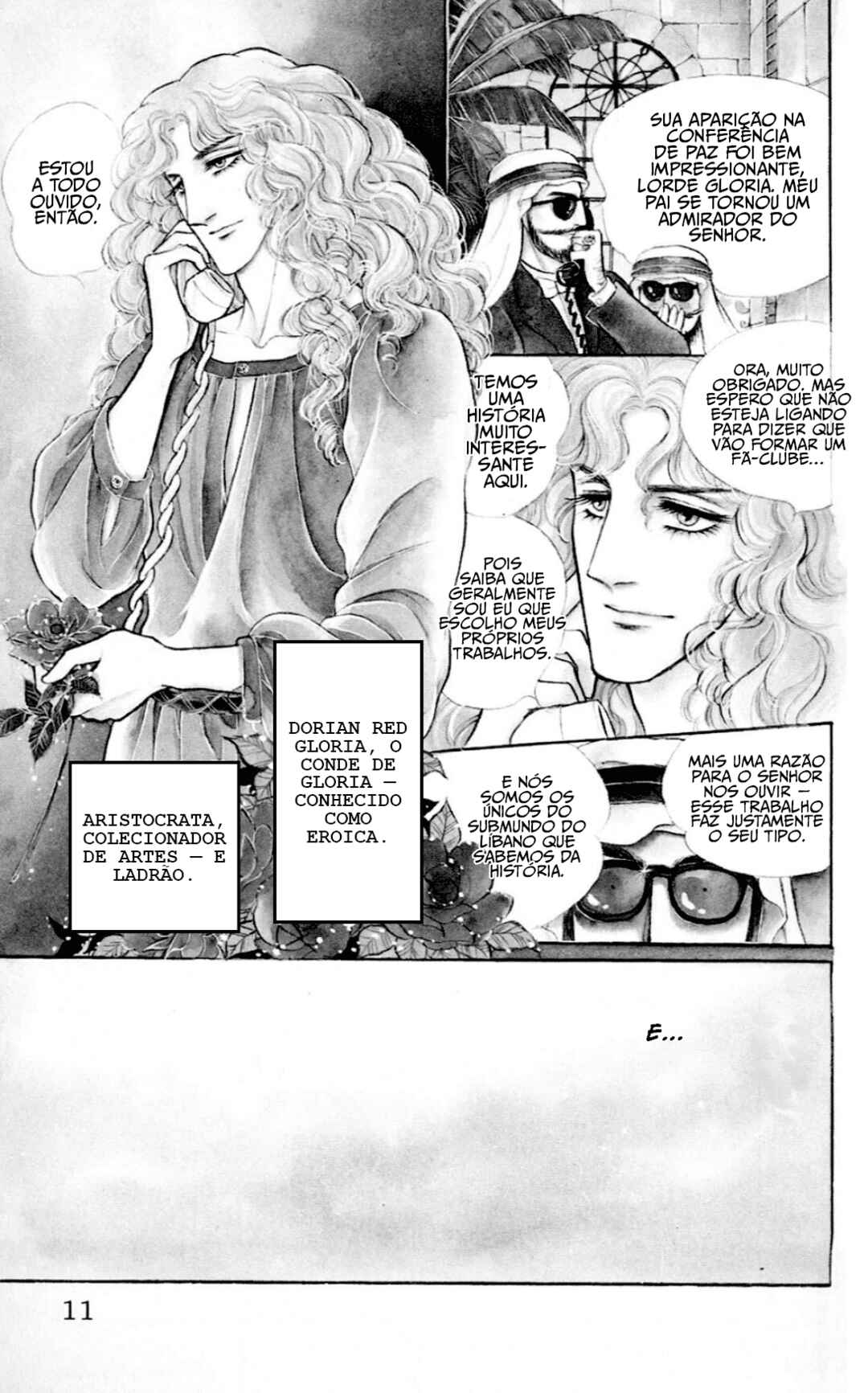 Eroica Yori Ai wo Komete Chapter 6.1 - Page 13