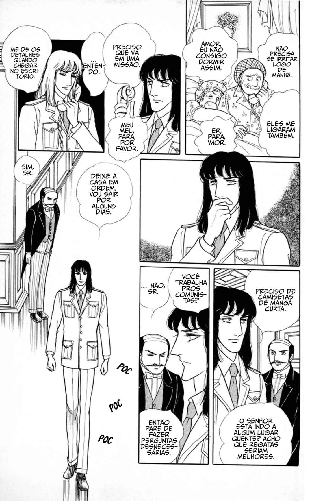 Eroica Yori Ai wo Komete Chapter 6.1 - Page 17