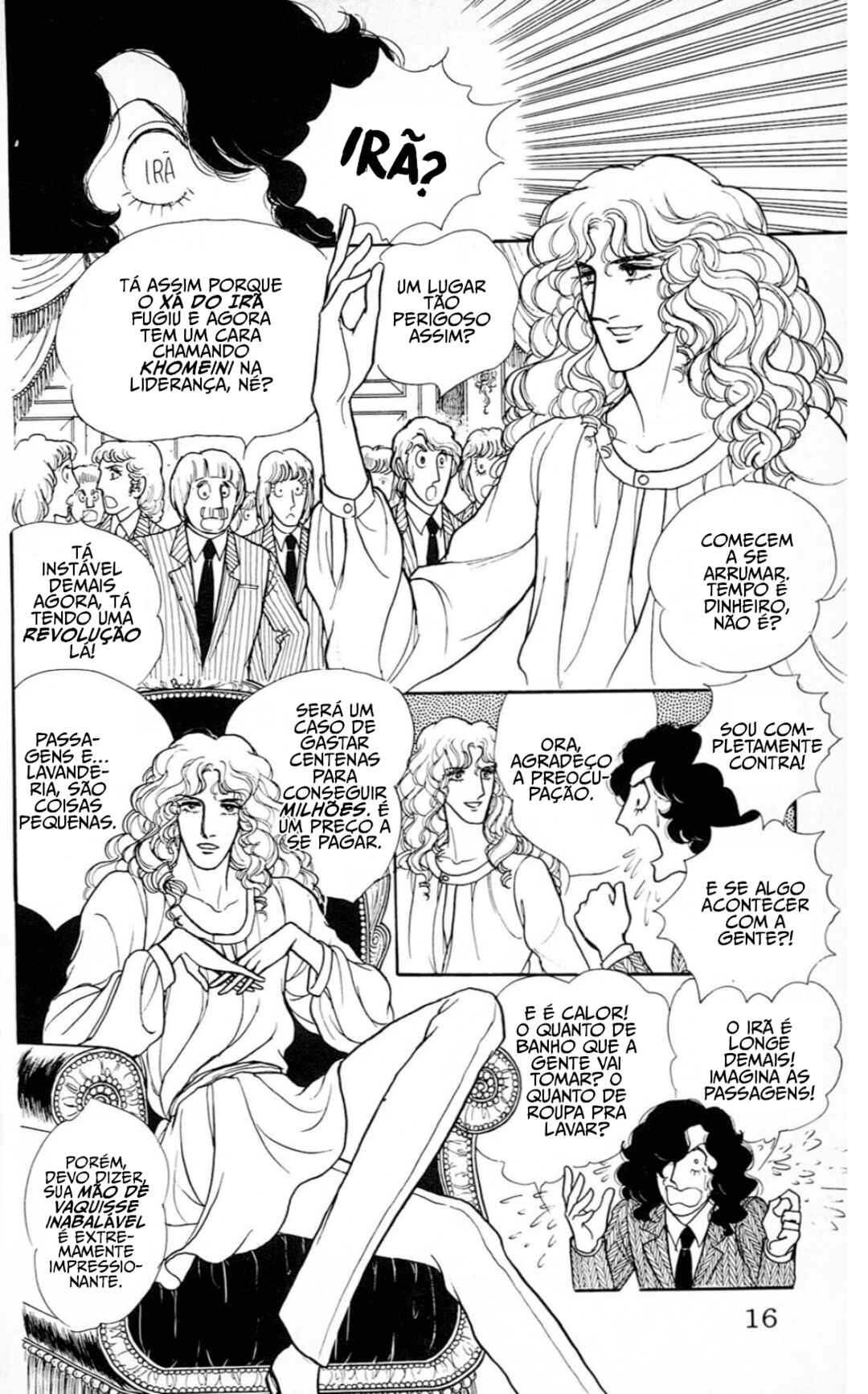 Eroica Yori Ai wo Komete Chapter 6.1 - Page 18