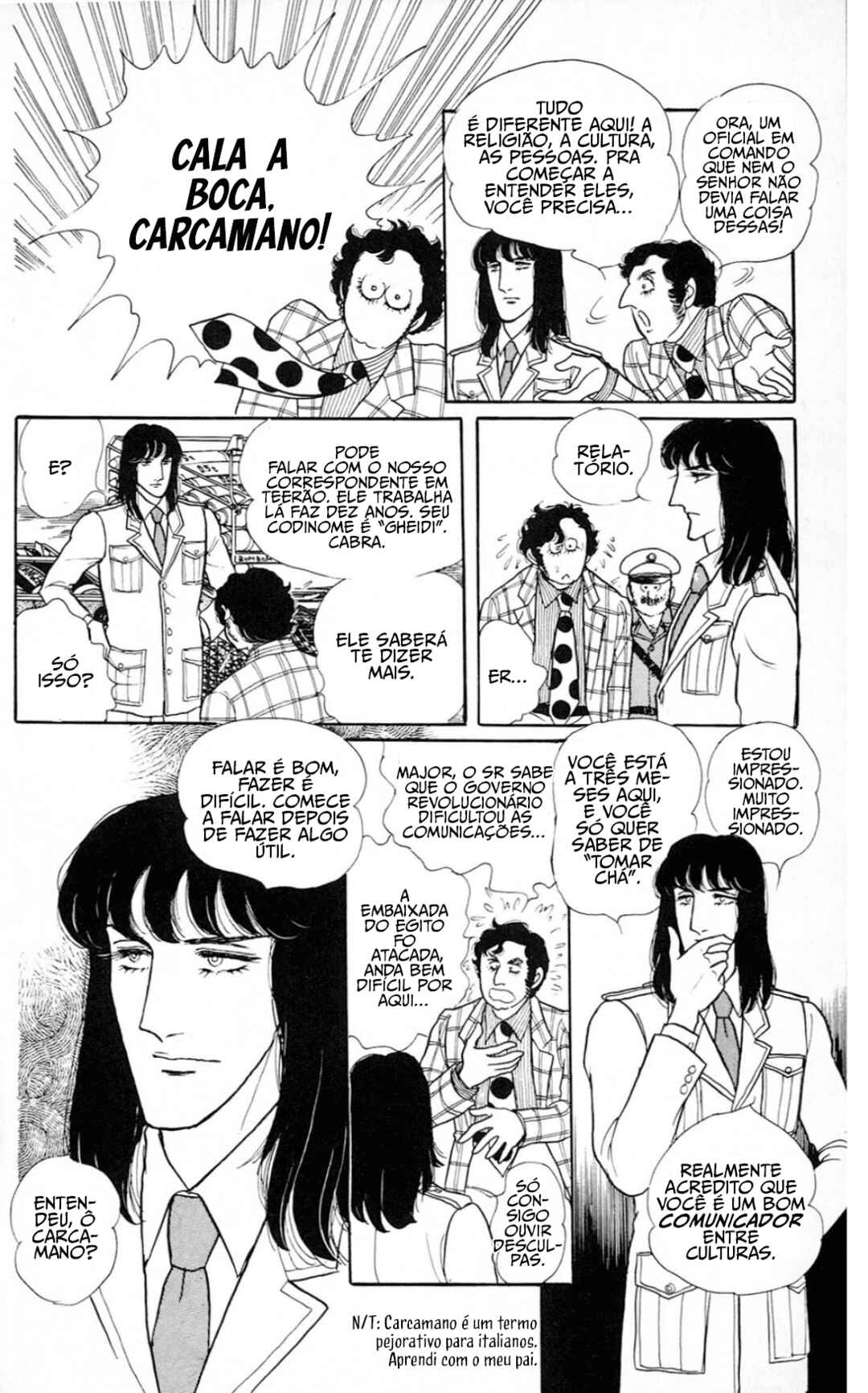 Eroica Yori Ai wo Komete Chapter 6.1 - Page 28