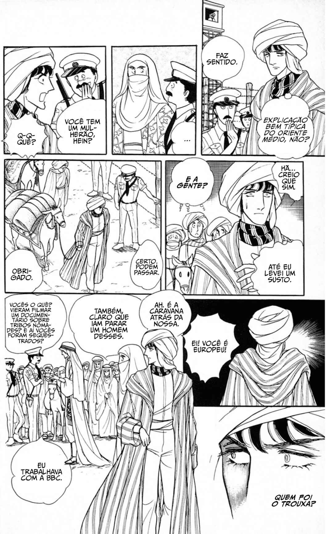 Eroica Yori Ai wo Komete Chapter 6.1 - Page 32