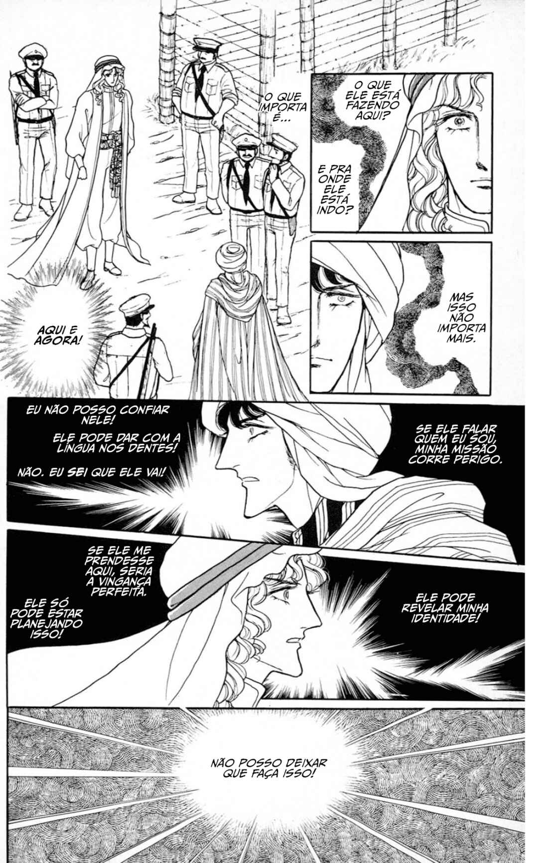 Eroica Yori Ai wo Komete Chapter 6.1 - Page 34