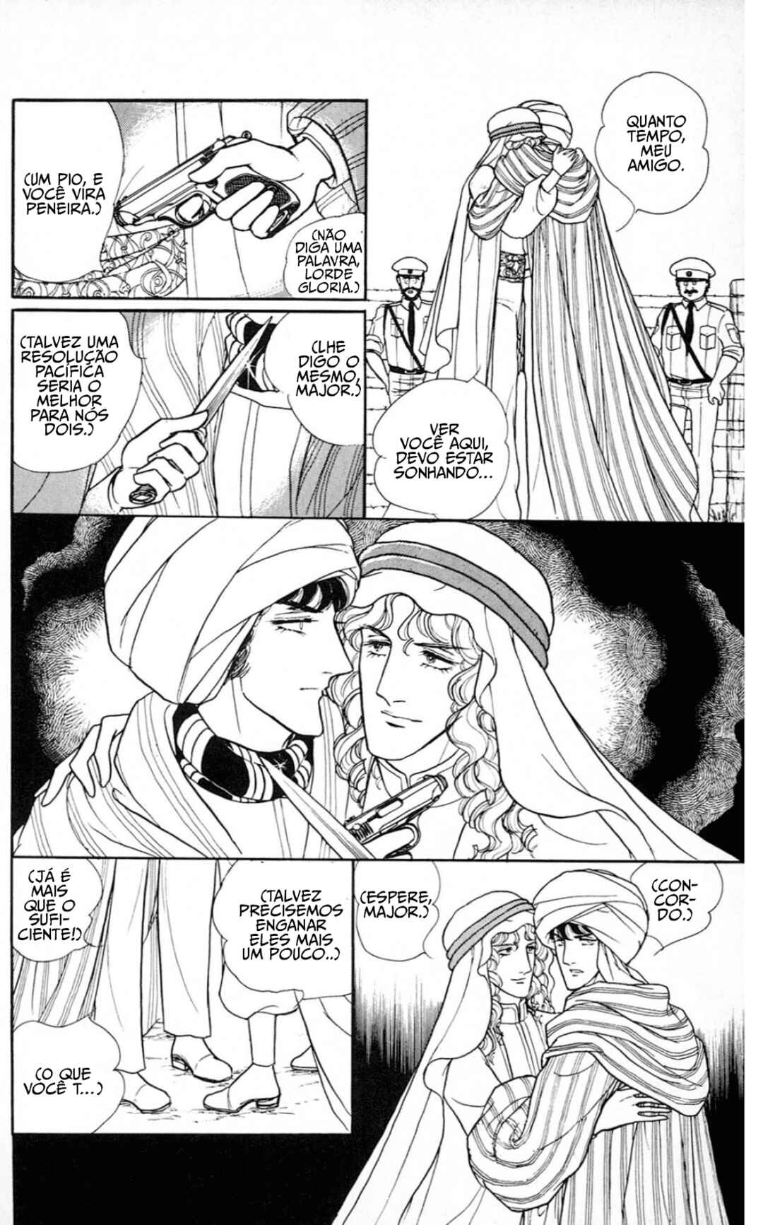 Eroica Yori Ai wo Komete Chapter 6.1 - Page 36