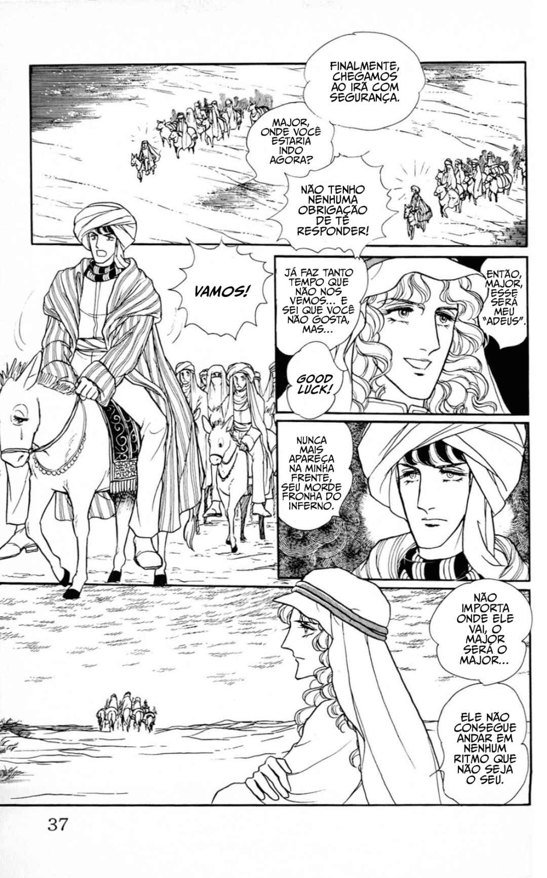 Eroica Yori Ai wo Komete Chapter 6.1 - Page 39