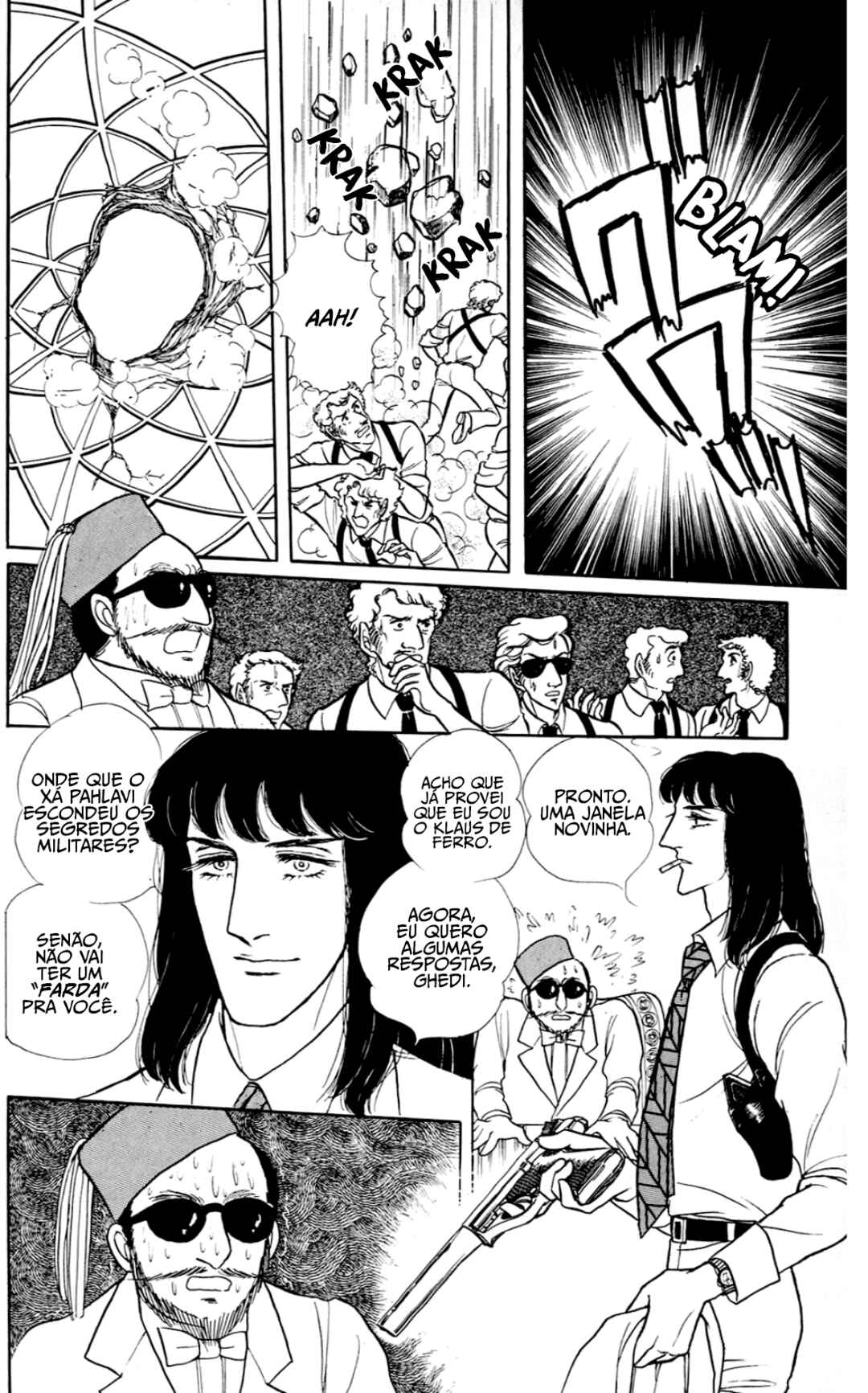 Eroica Yori Ai wo Komete Chapter 6.1 - Page 50