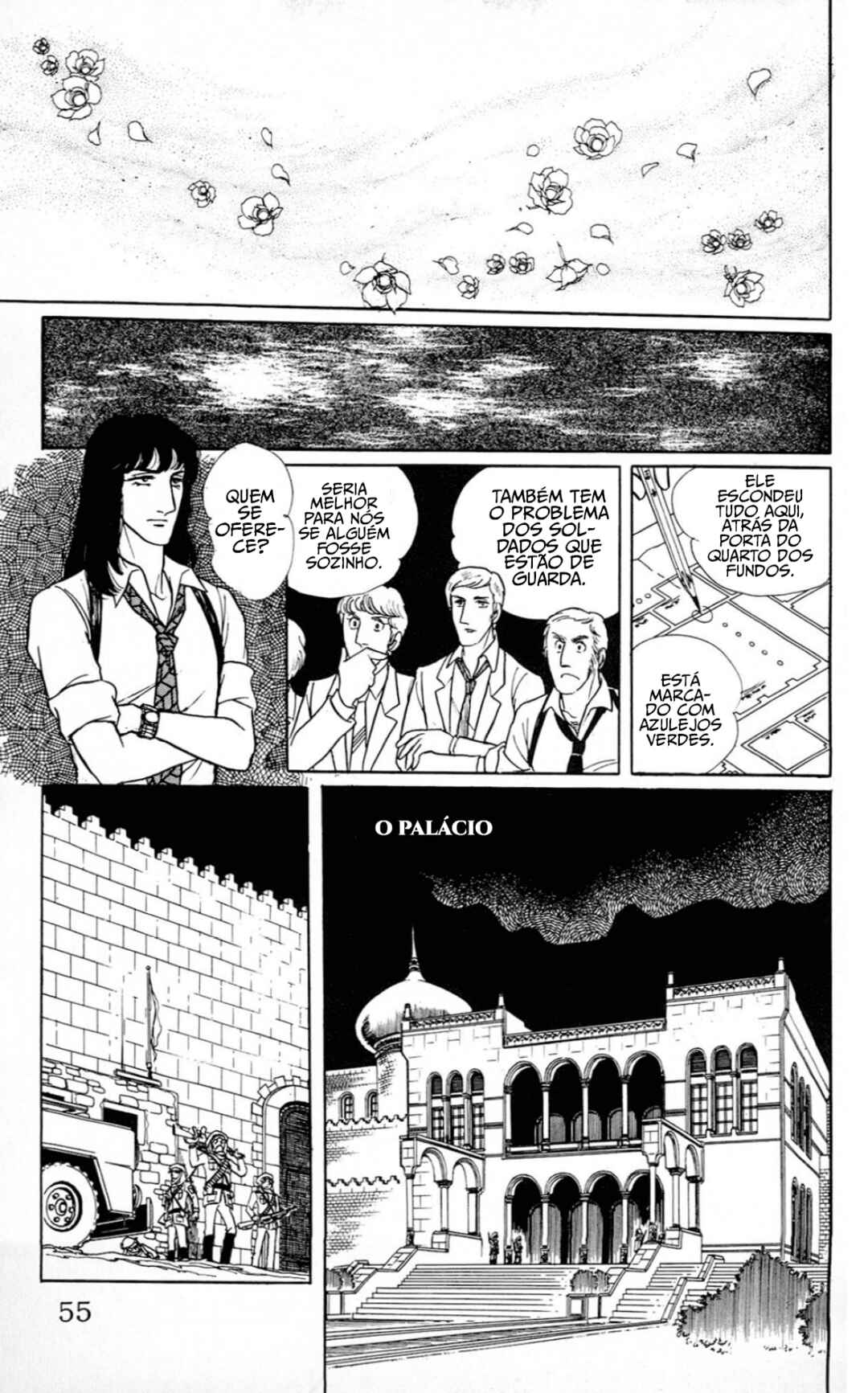 Eroica Yori Ai wo Komete Chapter 6.1 - Page 57