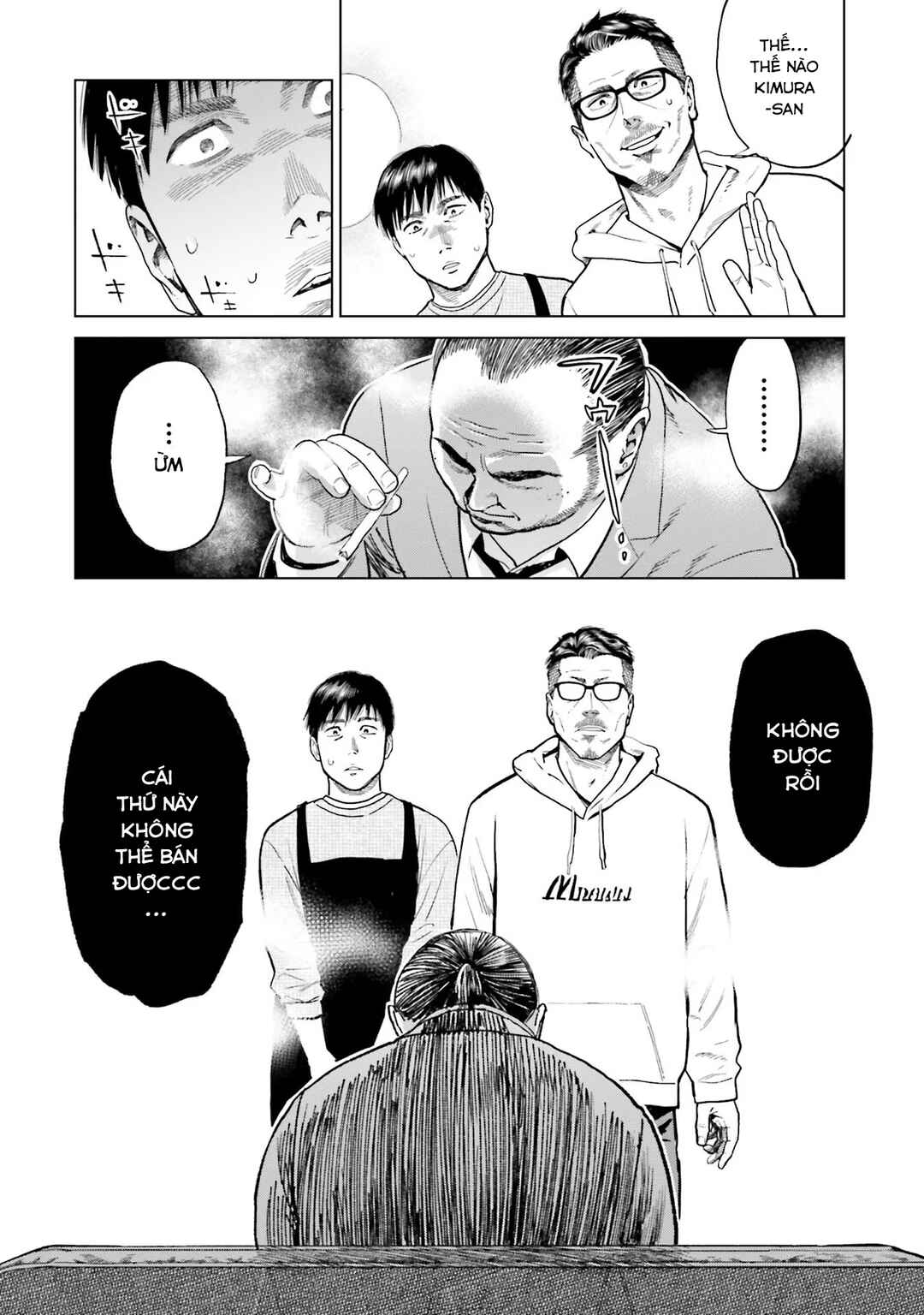 Toukyou Cannabis Tokku: Taimaou to Yobareta Otoko Chapter 9 - Page 11