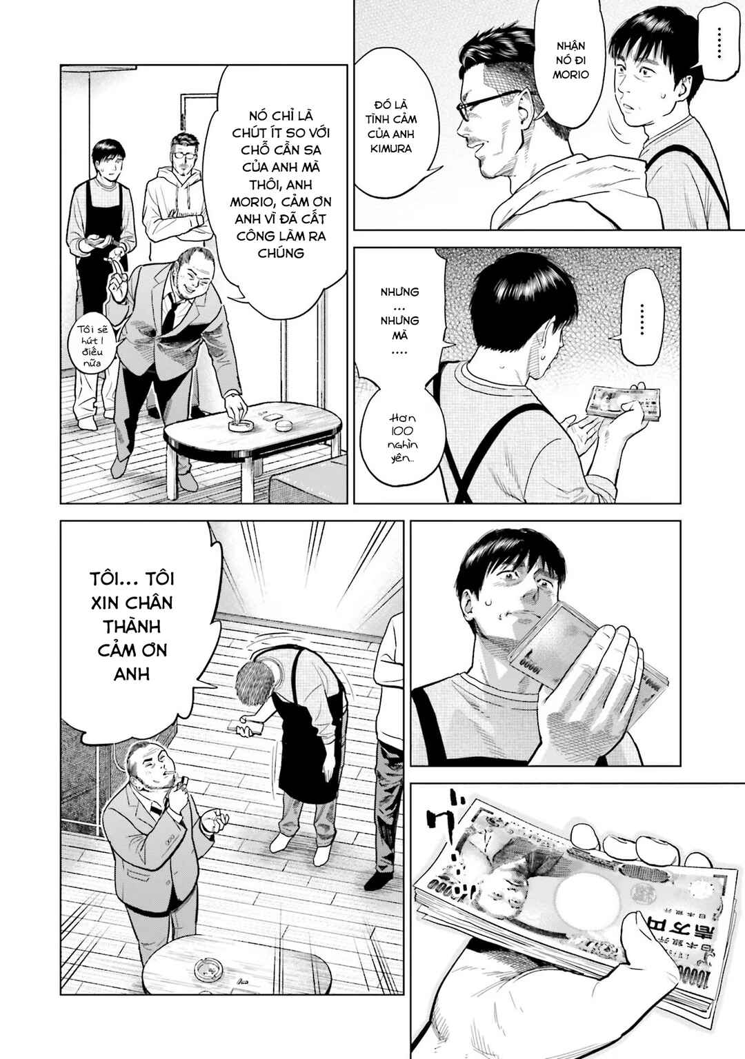 Toukyou Cannabis Tokku: Taimaou to Yobareta Otoko Chapter 9 - Page 15
