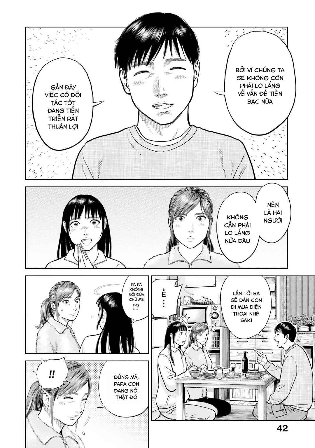 Toukyou Cannabis Tokku: Taimaou to Yobareta Otoko Chapter 9 - Page 19