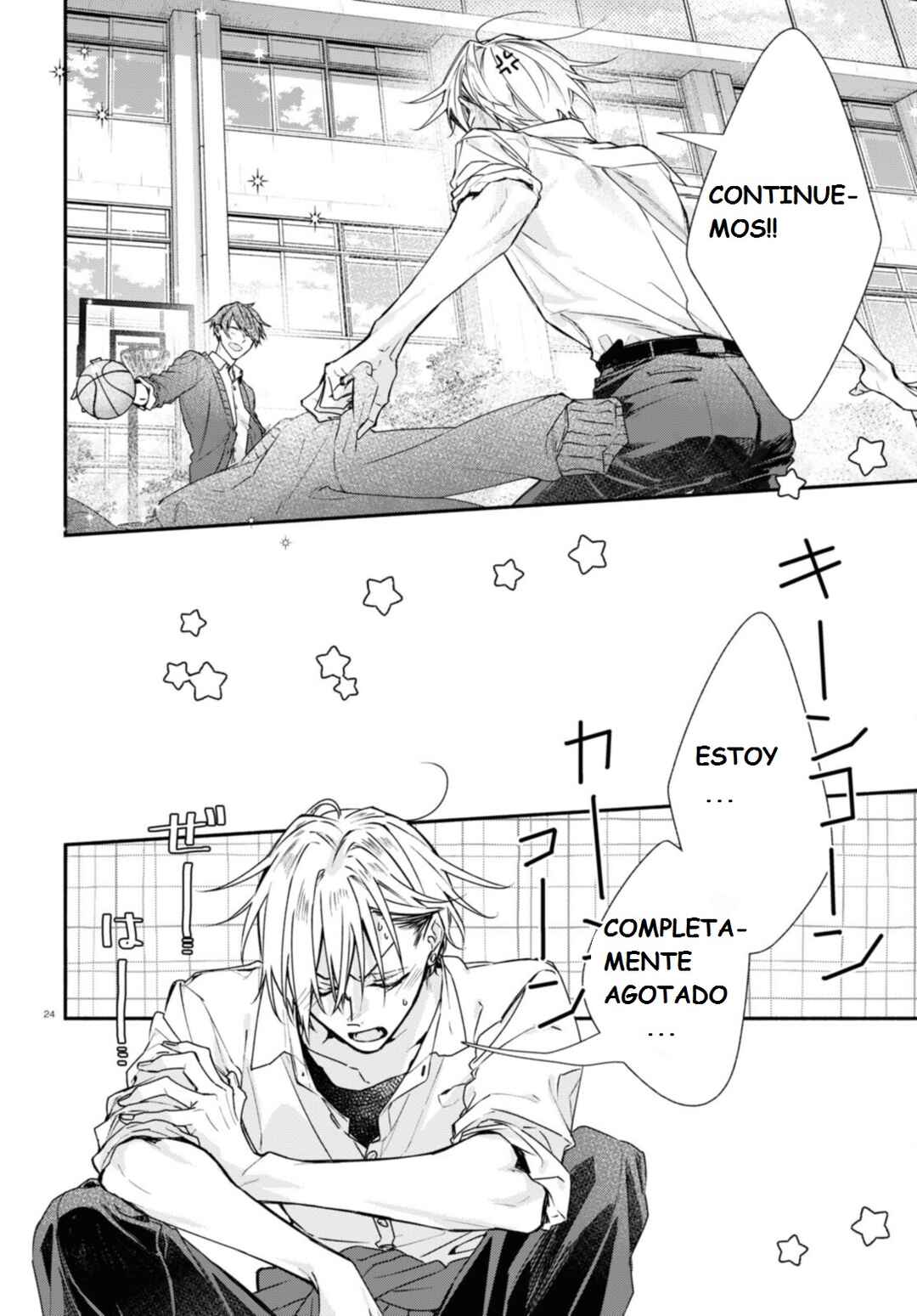 Hirano to Kagiura Chapter 18 - Page 24