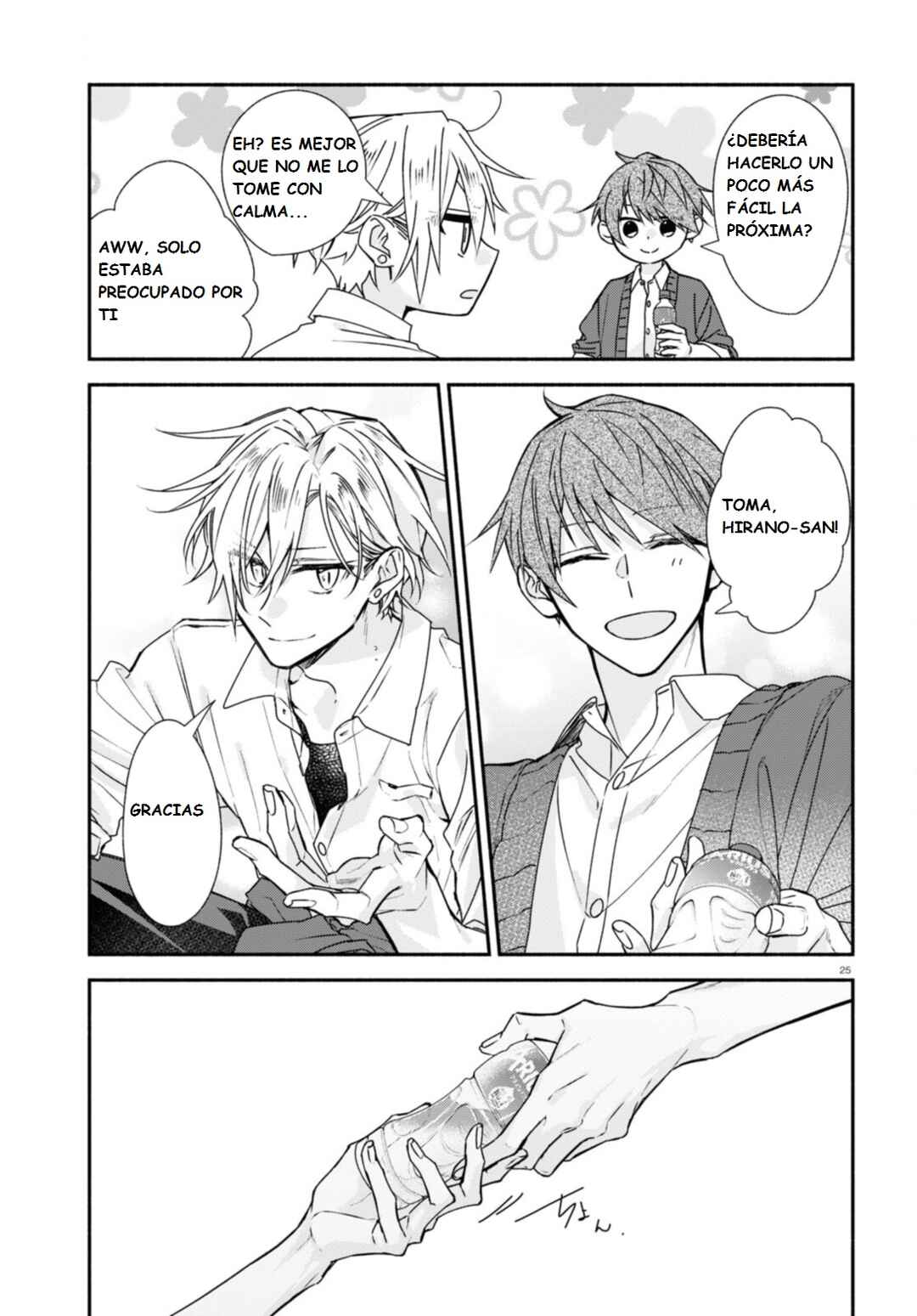Hirano to Kagiura Chapter 18 - Page 25