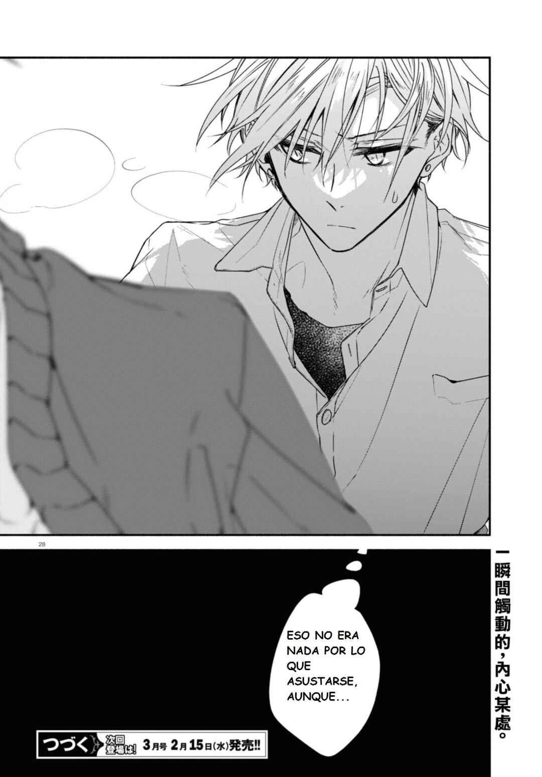 Hirano to Kagiura Chapter 18 - Page 28