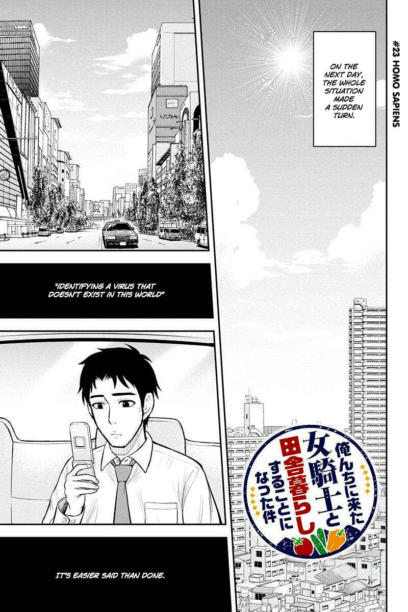 Orenchi ni Kita Onna Kishi to Inakagurashi Surukotoninatta Ken Chapter 23 - Page 1