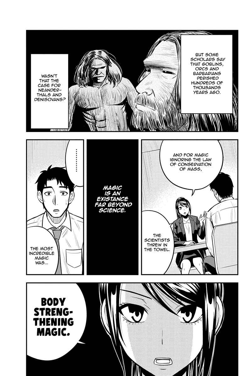 Orenchi ni Kita Onna Kishi to Inakagurashi Surukotoninatta Ken Chapter 23 - Page 13