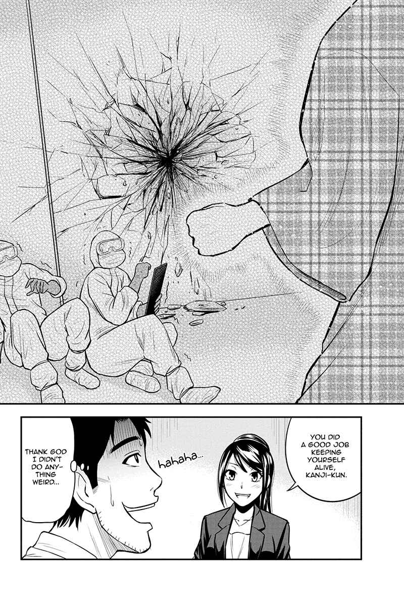 Orenchi ni Kita Onna Kishi to Inakagurashi Surukotoninatta Ken Chapter 23 - Page 14