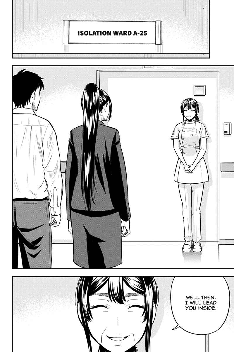 Orenchi ni Kita Onna Kishi to Inakagurashi Surukotoninatta Ken Chapter 23 - Page 18