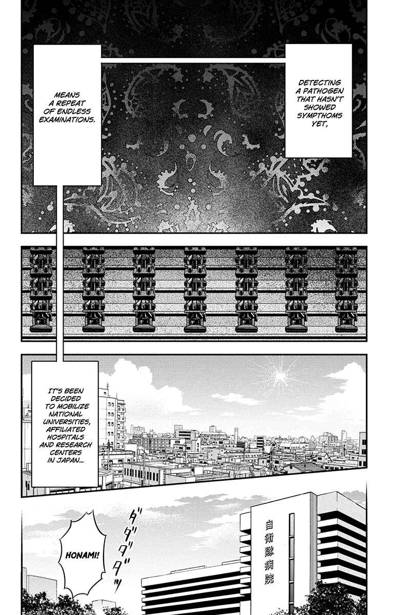 Orenchi ni Kita Onna Kishi to Inakagurashi Surukotoninatta Ken Chapter 23 - Page 2