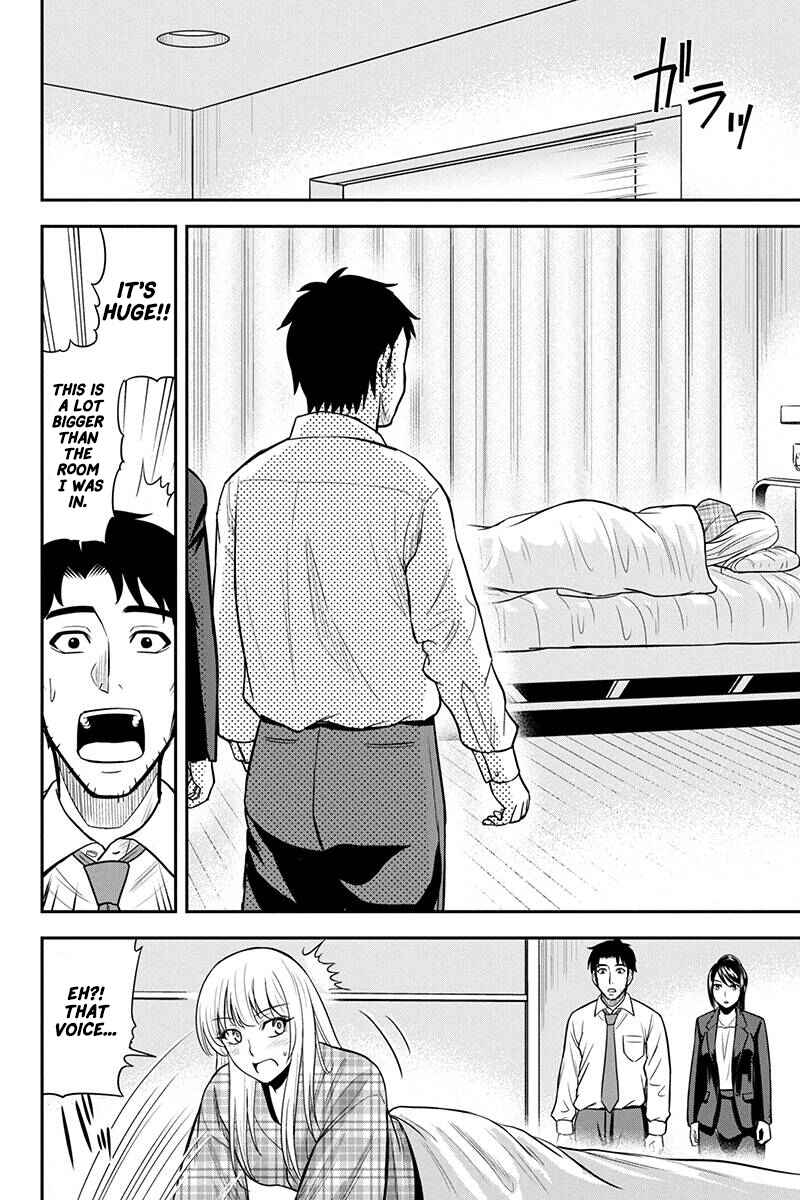 Orenchi ni Kita Onna Kishi to Inakagurashi Surukotoninatta Ken Chapter 23 - Page 20