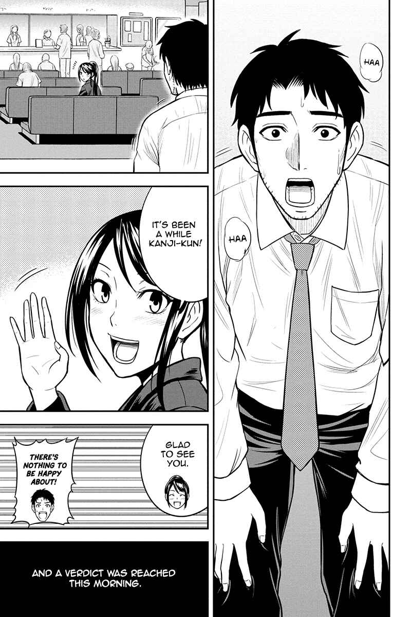 Orenchi ni Kita Onna Kishi to Inakagurashi Surukotoninatta Ken Chapter 23 - Page 3