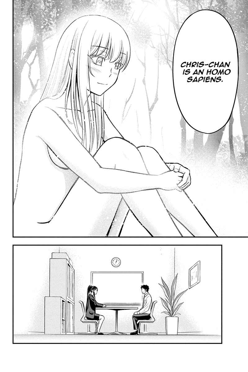 Orenchi ni Kita Onna Kishi to Inakagurashi Surukotoninatta Ken Chapter 23 - Page 6