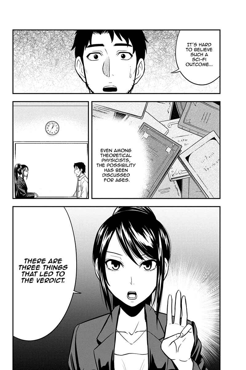 Orenchi ni Kita Onna Kishi to Inakagurashi Surukotoninatta Ken Chapter 23 - Page 8