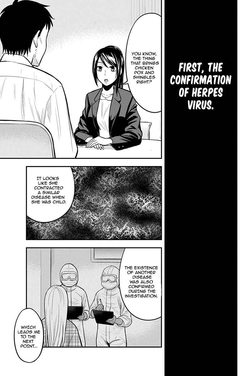 Orenchi ni Kita Onna Kishi to Inakagurashi Surukotoninatta Ken Chapter 23 - Page 9