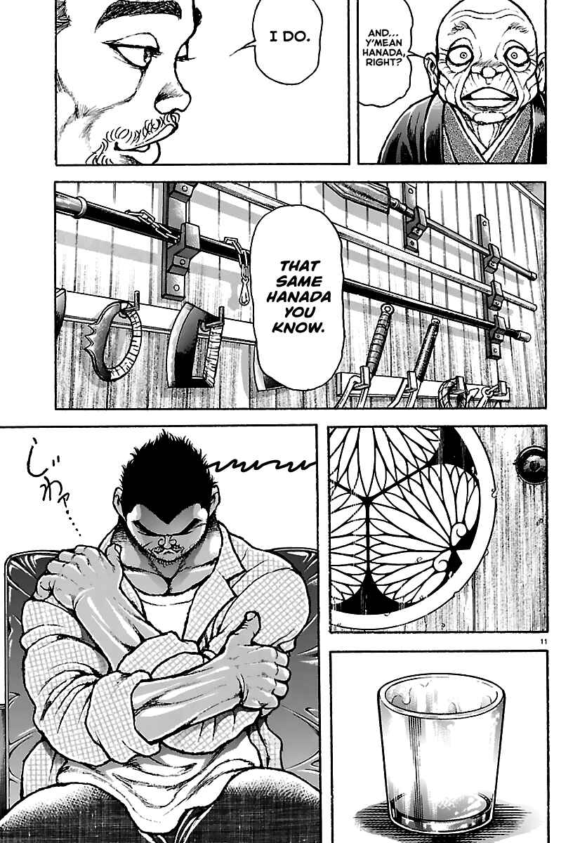 Baki Rahen Chapter 53 - Page 11