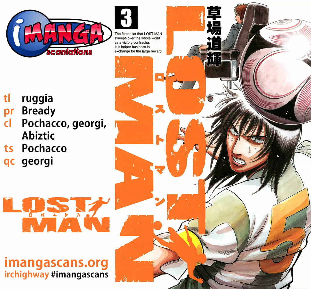 Lost Man Chapter 24 - Page 1