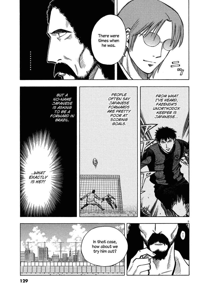 Lost Man Chapter 24 - Page 10