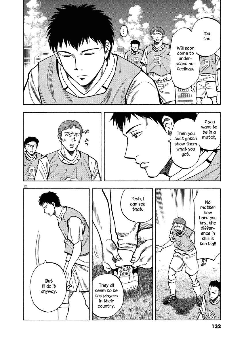 Lost Man Chapter 24 - Page 13