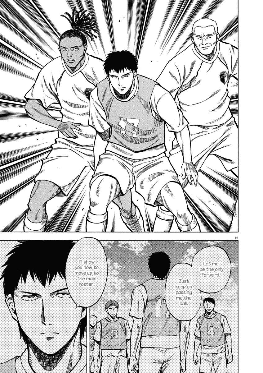 Lost Man Chapter 24 - Page 16