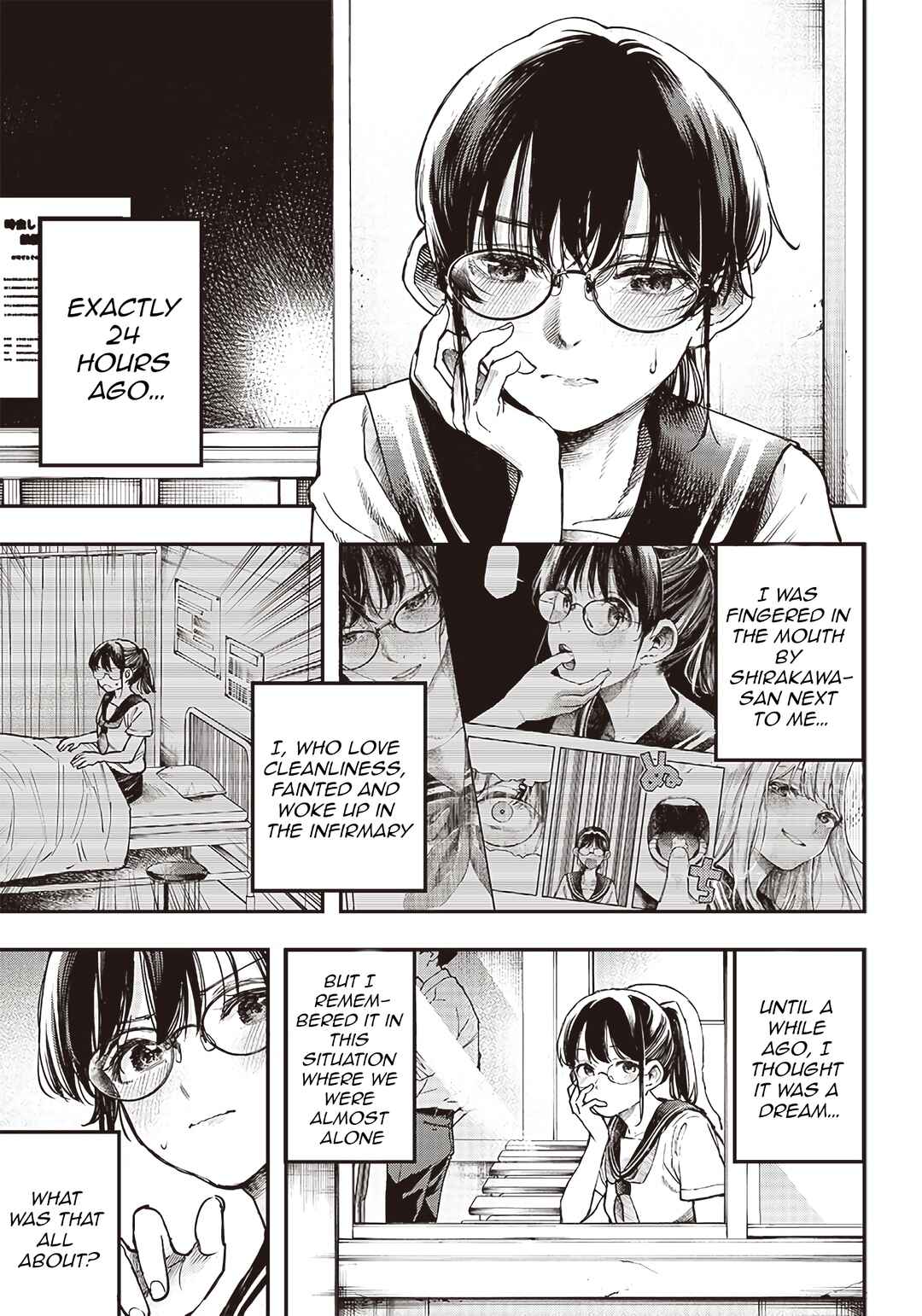 Kiyota-san wa Yogosaretai!? Chapter 2 - Page 2
