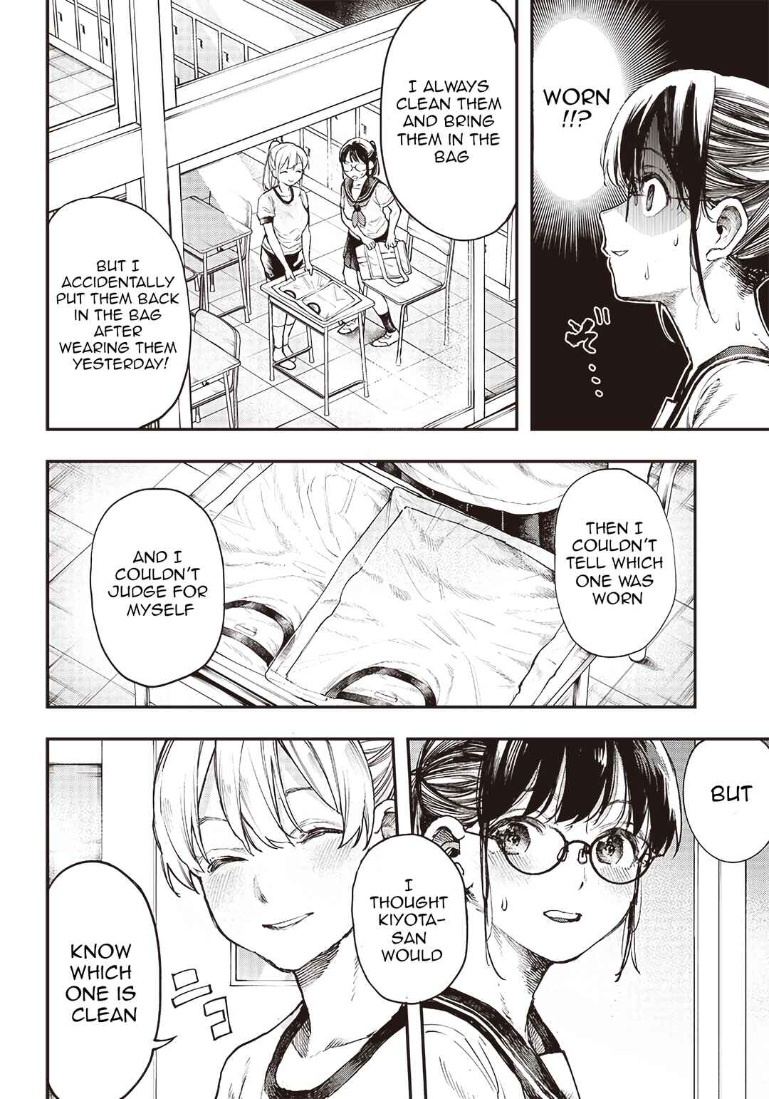 Kiyota-san wa Yogosaretai!? Chapter 2 - Page 7