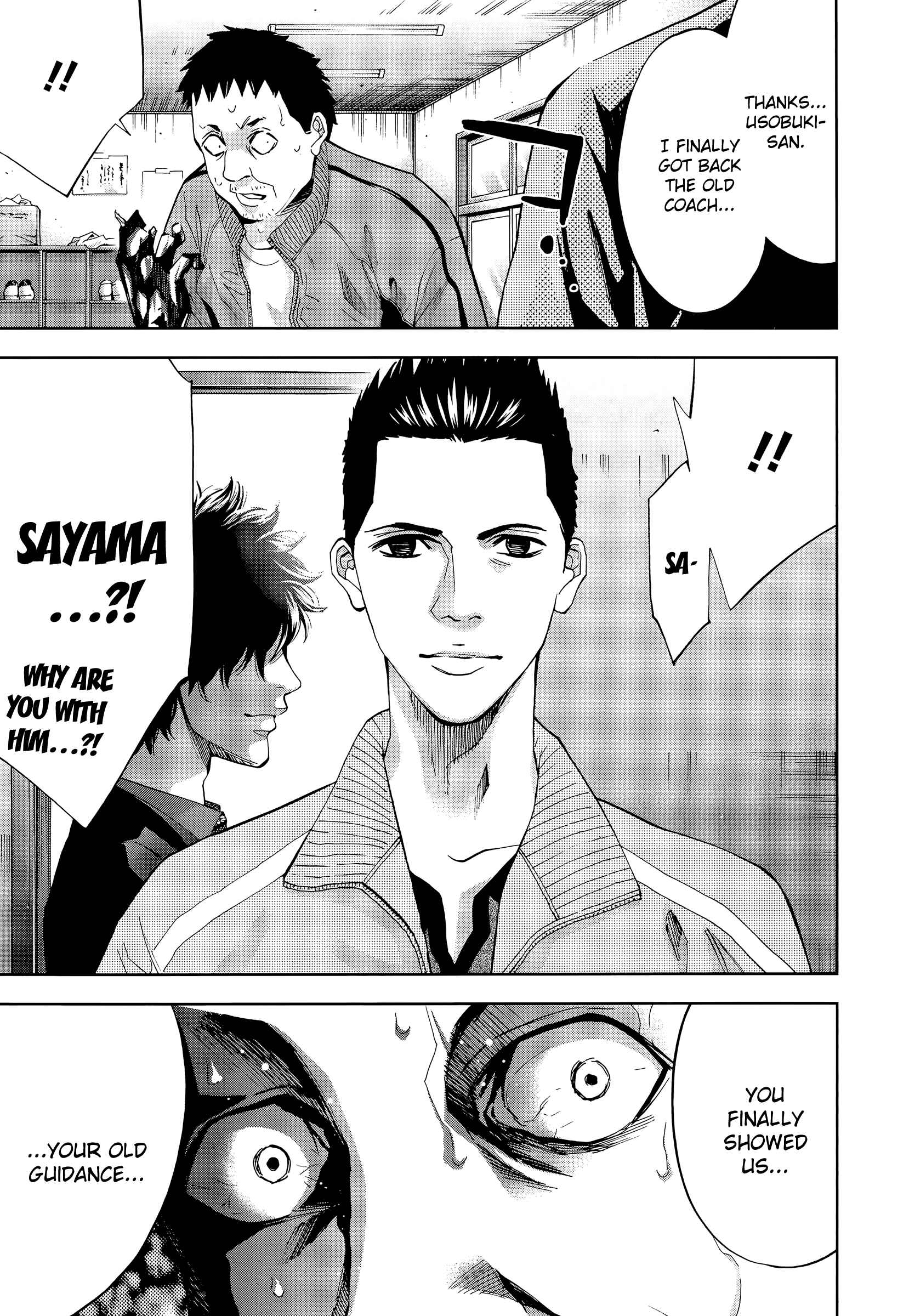 Funouhan Chapter 39 - Page 21