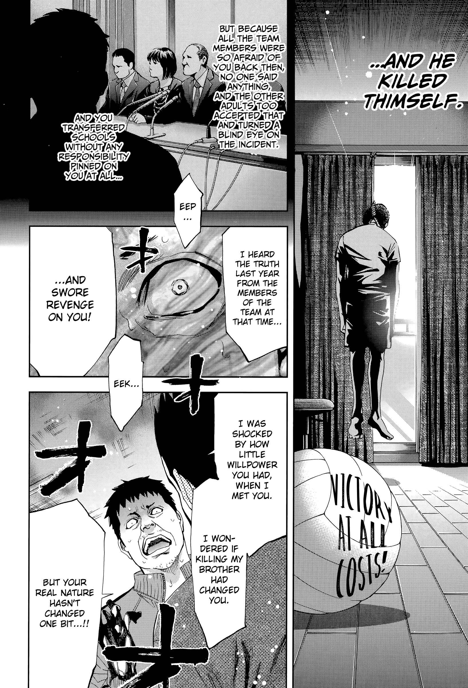 Funouhan Chapter 39 - Page 24