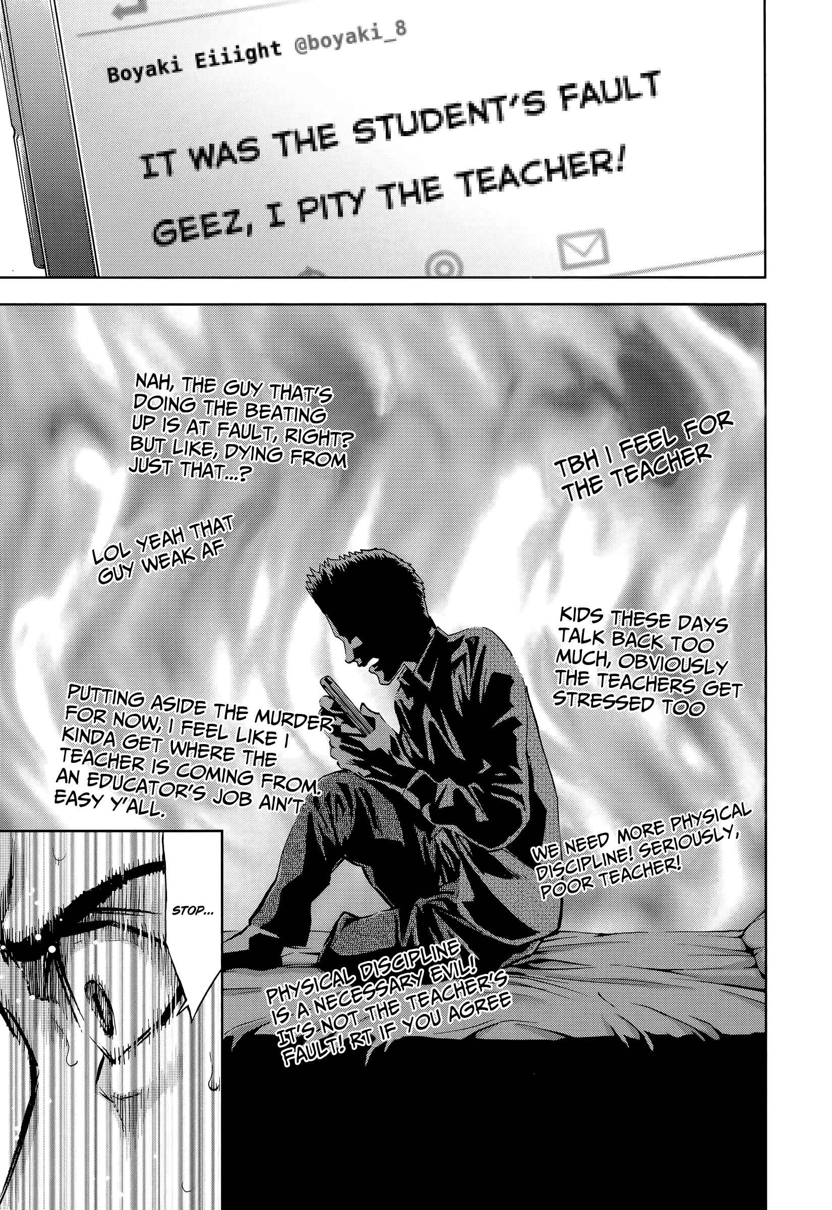 Funouhan Chapter 39 - Page 27