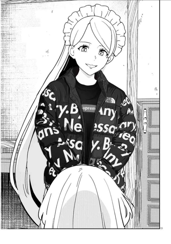 Harem Yori Heion o!: Isekai de Shizuka ni Neet Hime Sasete Kure Chapter 2.1 - Page 18