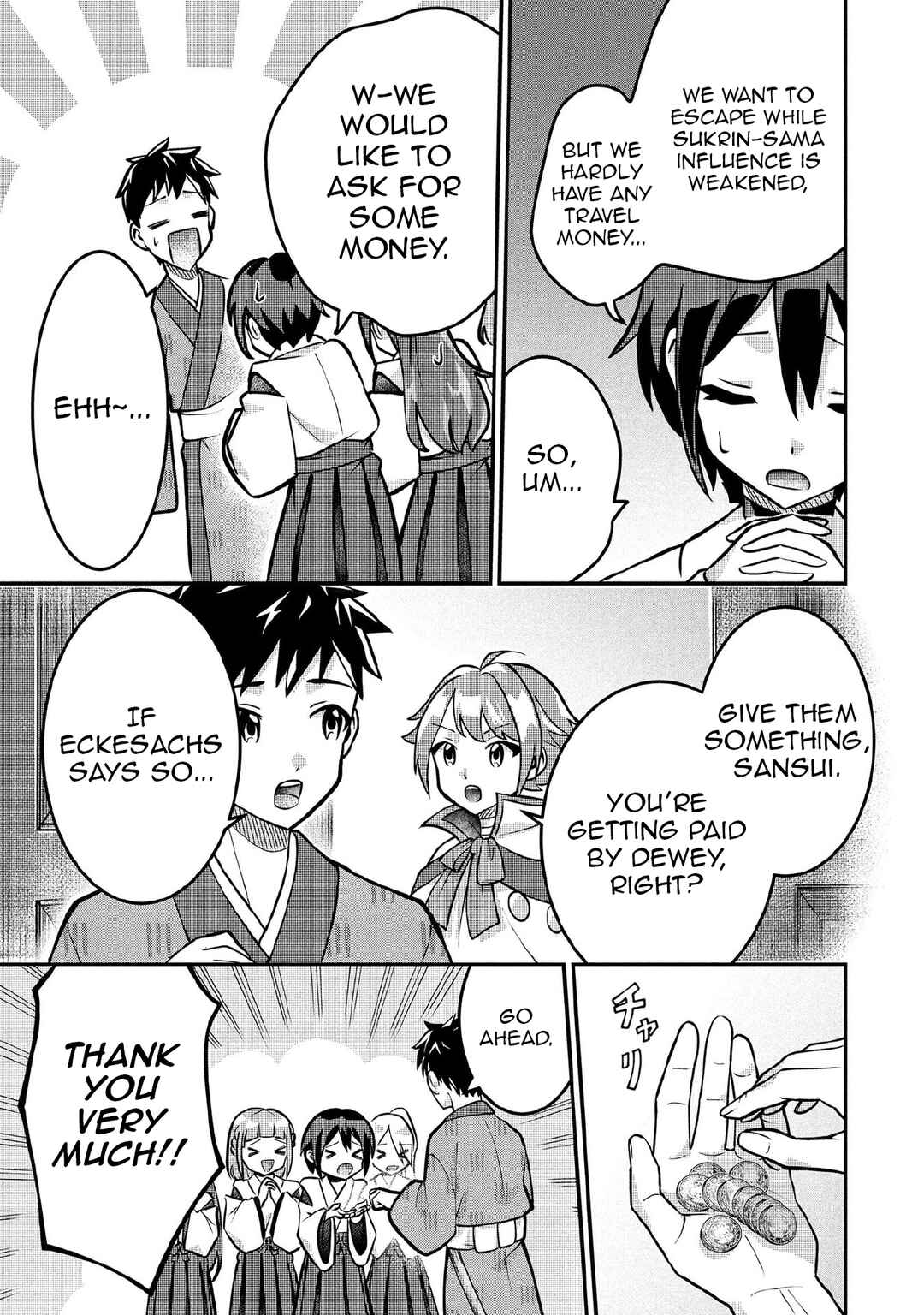 Jimi na Kensei wa Sore Demo Saikyou desu Chapter 84 - Page 14