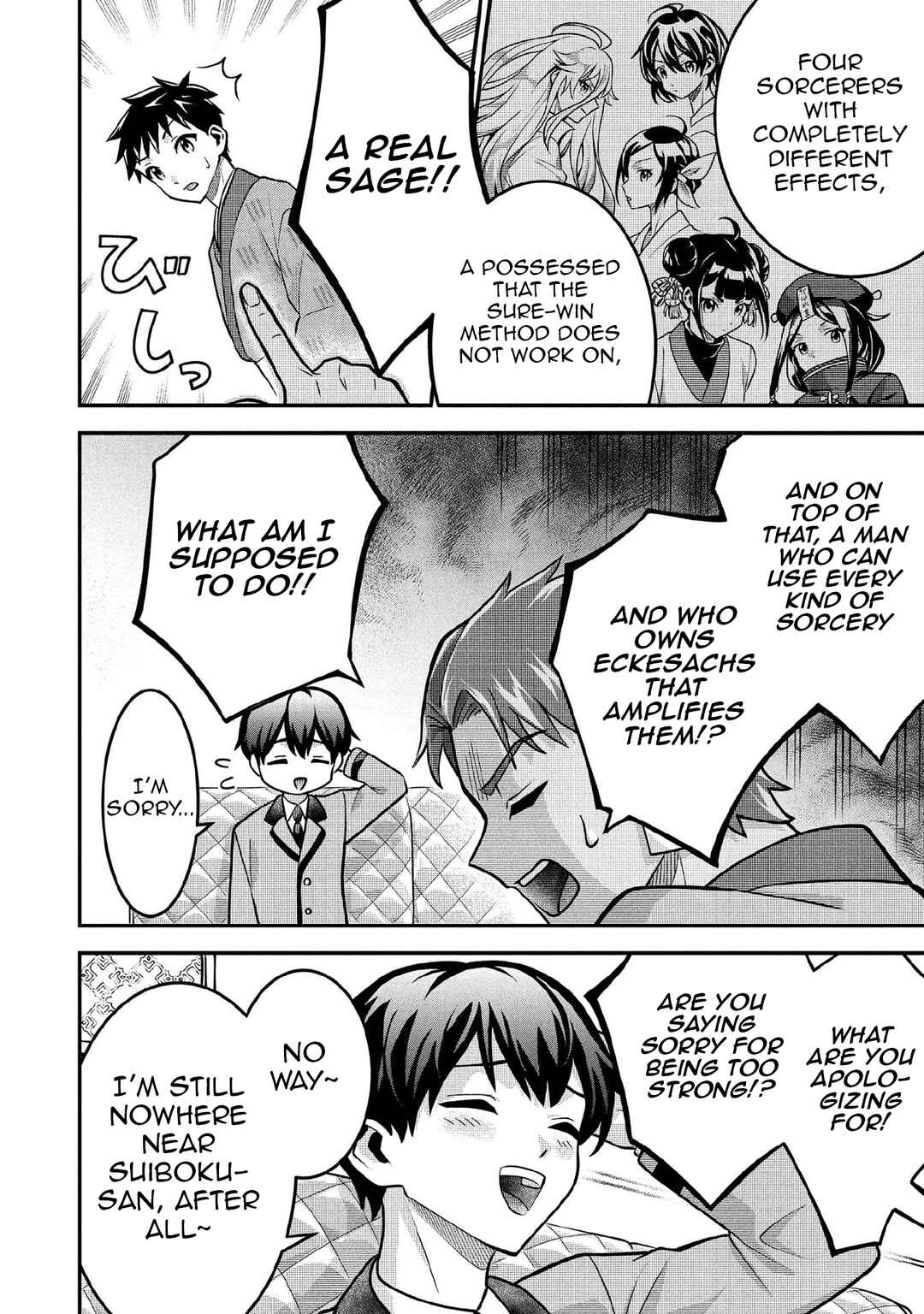 Jimi na Kensei wa Sore Demo Saikyou desu Chapter 84 - Page 5