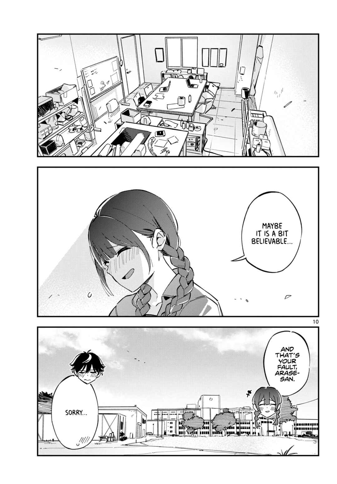 Houkago, Bokura wa Sora ni Madou Chapter 1 - Page 10